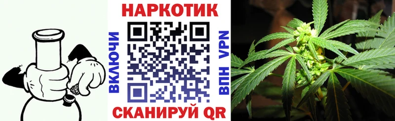 Что такое Егорьевск Alpha-PVP COCAIN МЕФ Гашиш