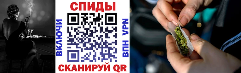 где купить   Егорьевск  БУТИРАТ BDO 33% 