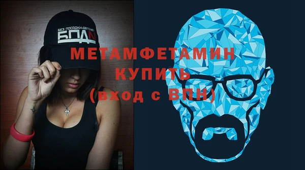 apvp Архангельск