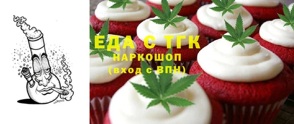 кокс Пенза