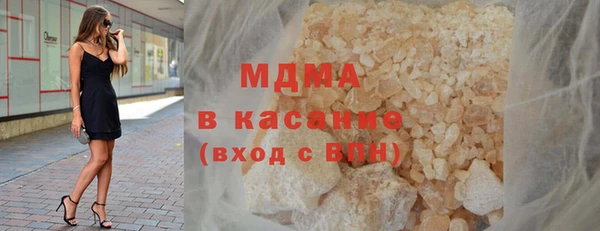героин Чита