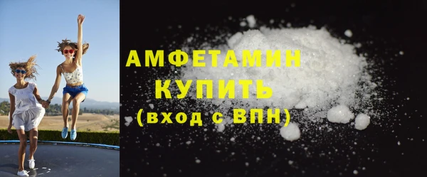 мяу мяу мука Балашиха