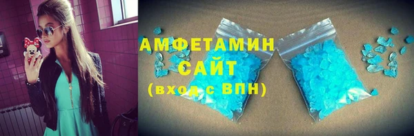 меф VHQ Верхнеуральск