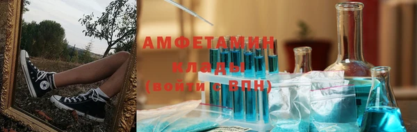 apvp Архангельск