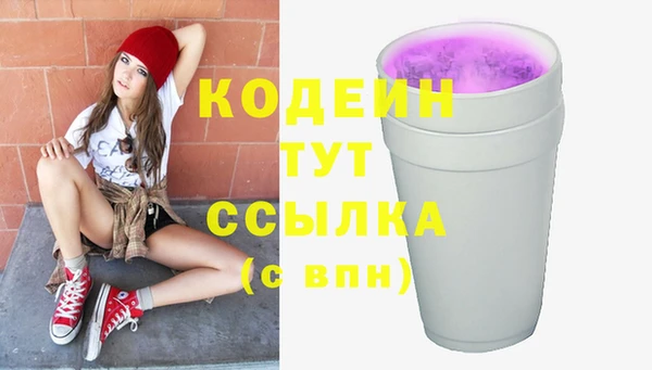 МДПВ Киров