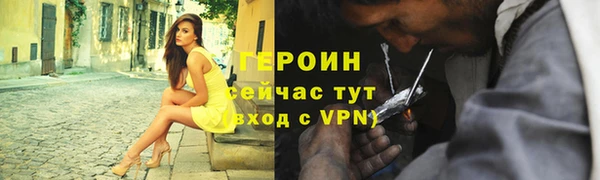 кокс Пенза