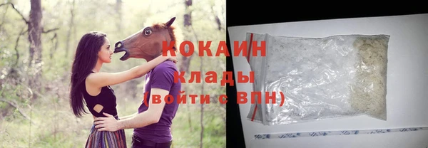 кокс Пенза