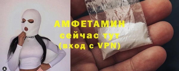 apvp Архангельск