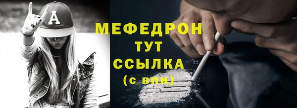 кокс Пенза