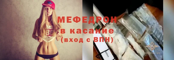 кокс Пенза