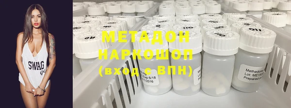 меф VHQ Верхнеуральск