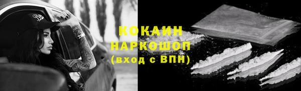 героин Чита