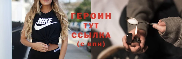 мяу мяу мука Балашиха