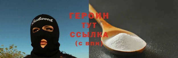 apvp Архангельск