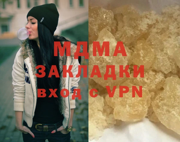 кокс Пенза