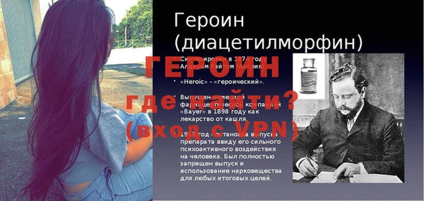 мяу мяу мука Балашиха