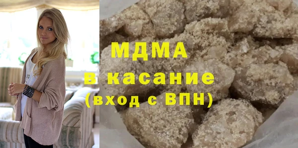 кокс Пенза