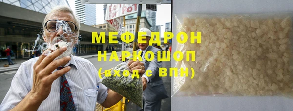 кокс Пенза