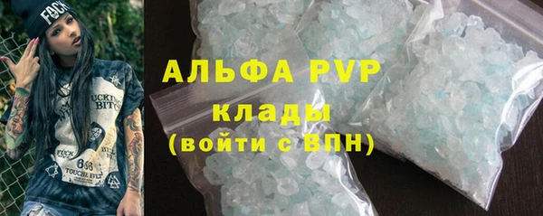героин Чита