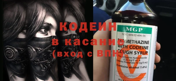 МДПВ Киров