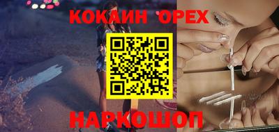 тгк Балаково