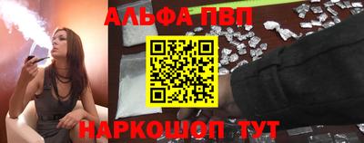 мескалин Беслан