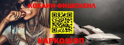 тгк Балаково