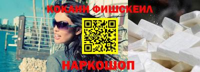 тгк Балаково