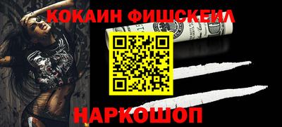 МДПВ Азнакаево