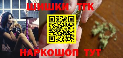 мескалин Беслан