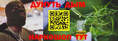 индика Берёзовский