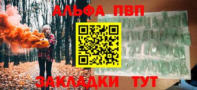 индика Берёзовский