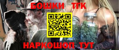 индика Берёзовский