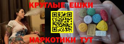 индика Берёзовский