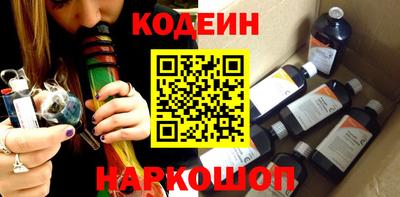 тгк Балаково