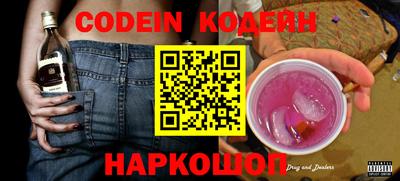 тгк Балаково