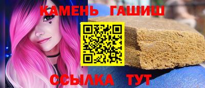 индика Берёзовский