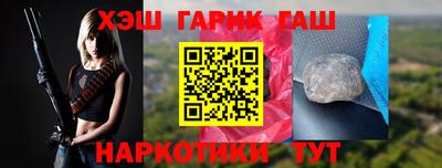 индика Берёзовский