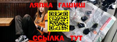 индика Берёзовский