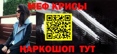 тгк Балаково